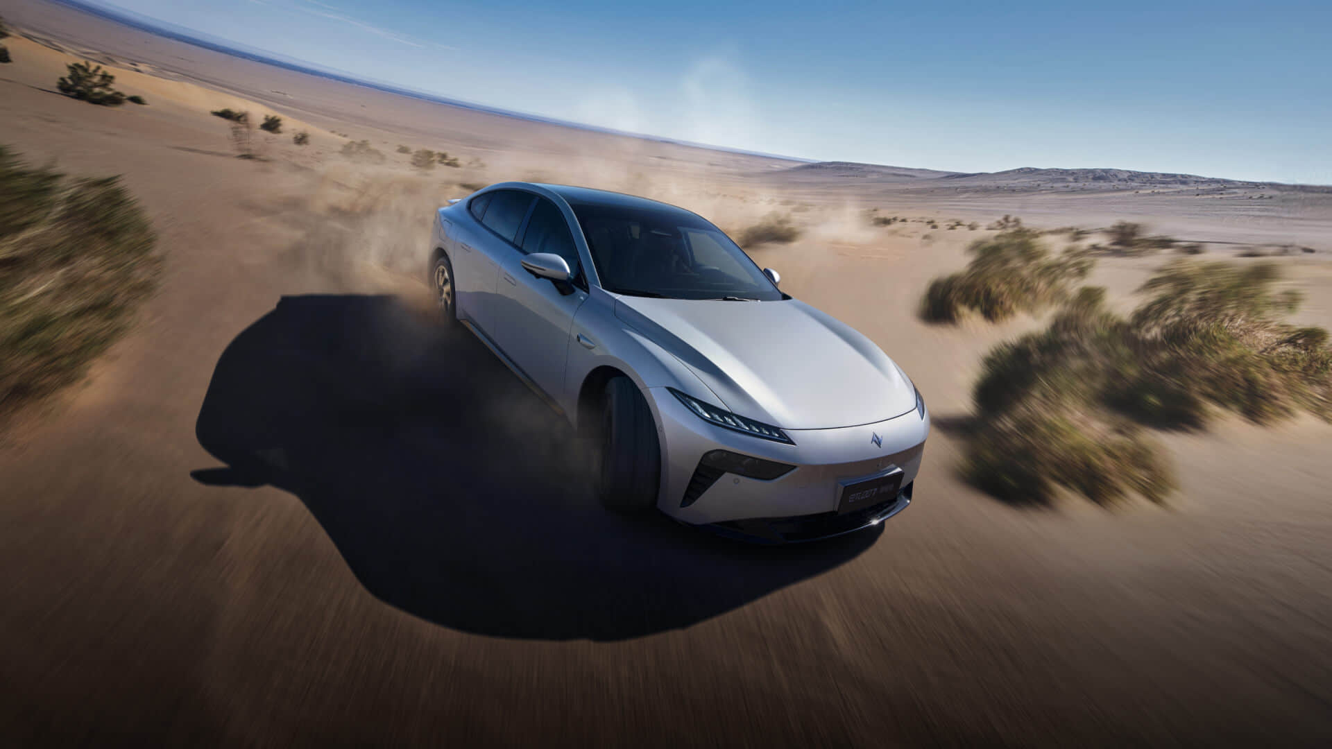 Проєкційний дисплей